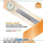 كتالوج سمارت هوم